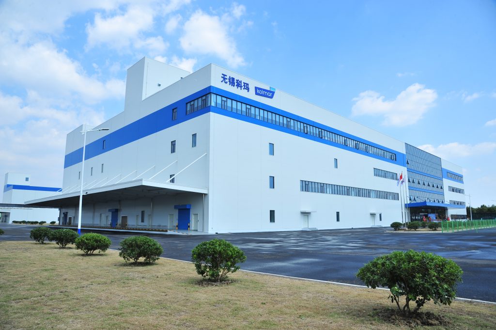 PTP Celebrates the Opening of Kolmar Korea’s 2nd Factory in China ...